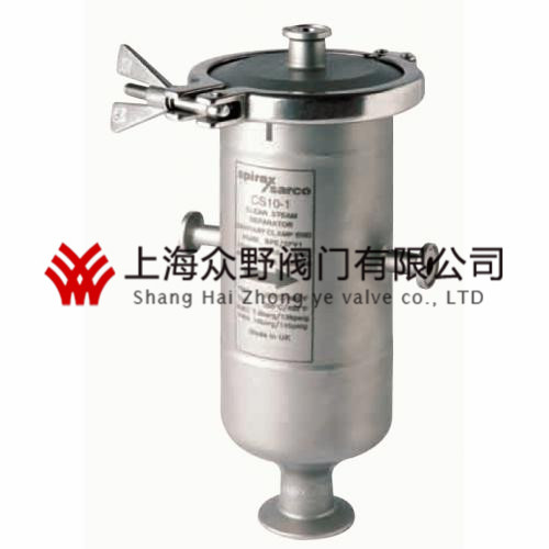 CS10衛(wèi)生級(jí)汽水分離器